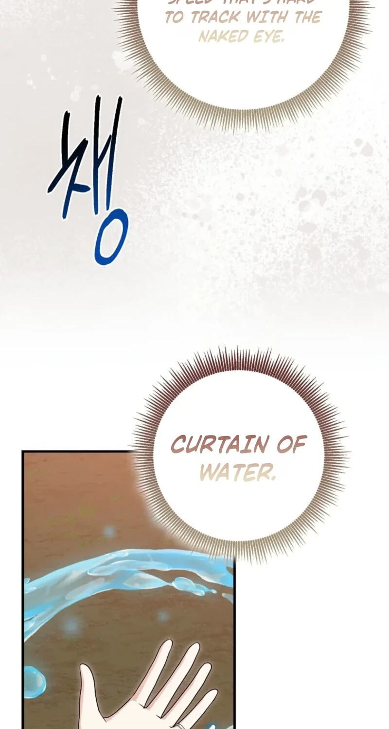 I Played the Role of the Adopted Daughter Too Well Chapter 125 page 46 - 