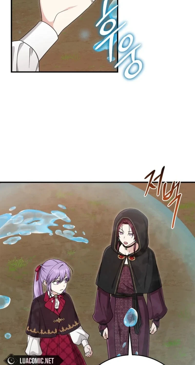 I Played the Role of the Adopted Daughter Too Well Chapter 125 page 47 - 