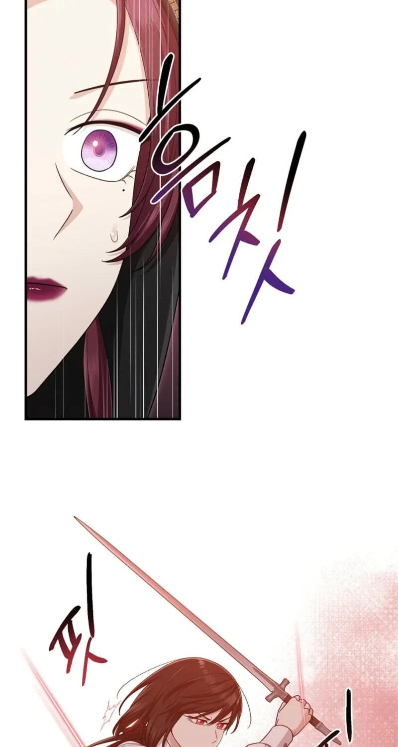 I Played the Role of the Adopted Daughter Too Well Chapter 125 page 51 - 