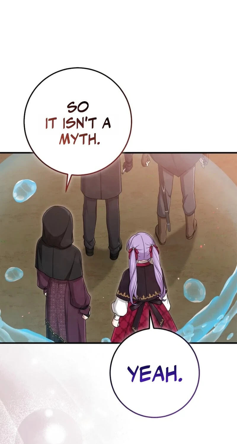 I Played the Role of the Adopted Daughter Too Well Chapter 125 page 53 - 