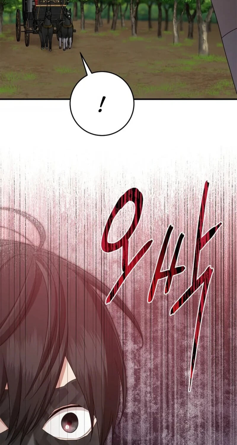 I Played the Role of the Adopted Daughter Too Well Chapter 125 page 8 - 