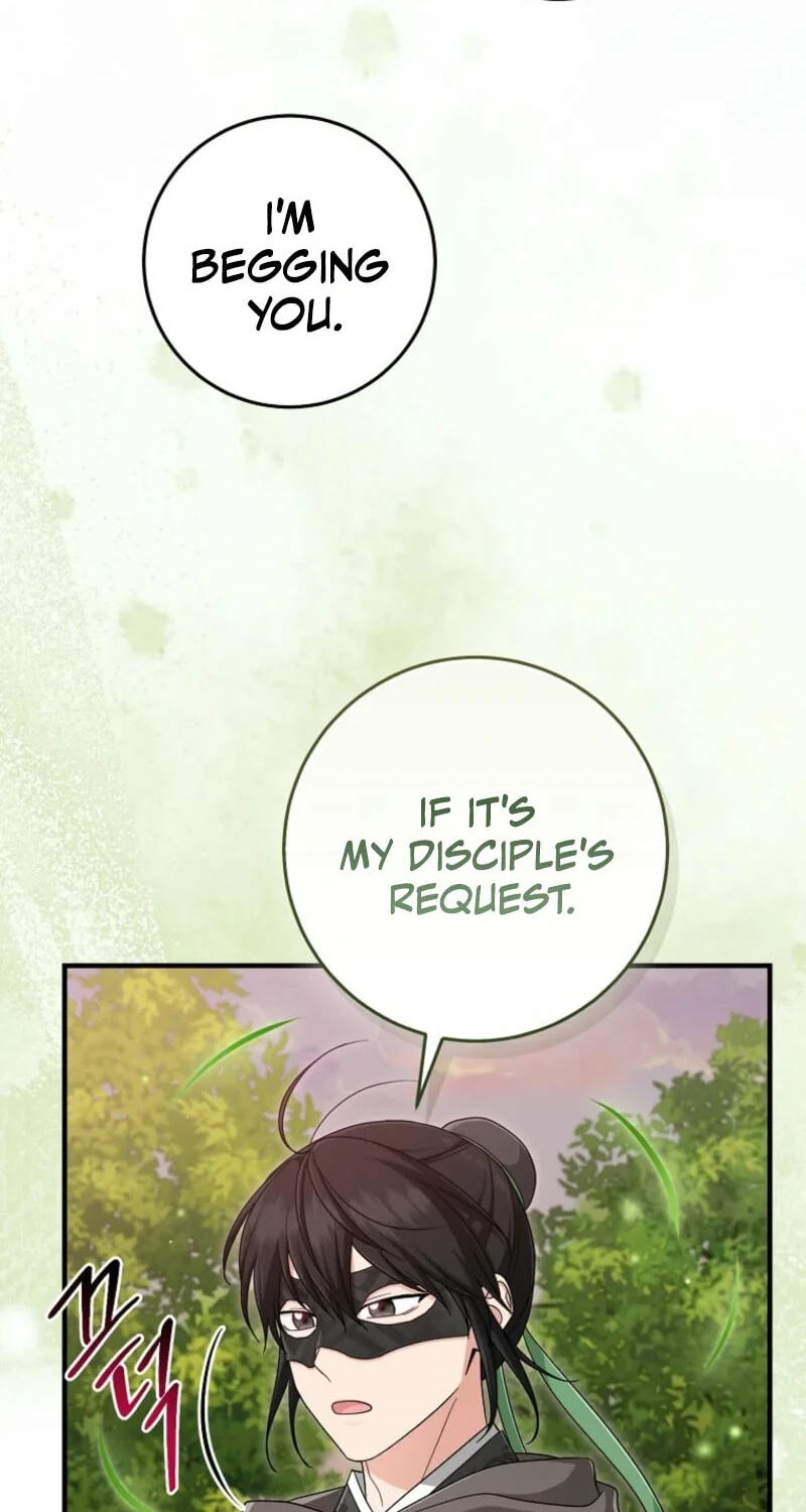 I Played the Role of the Adopted Daughter Too Well Chapter 125 page 72 - 