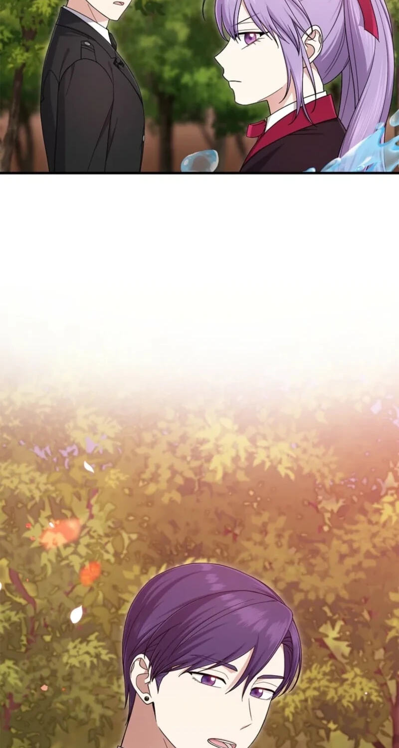 I Played the Role of the Adopted Daughter Too Well Chapter 125 page 74 - 