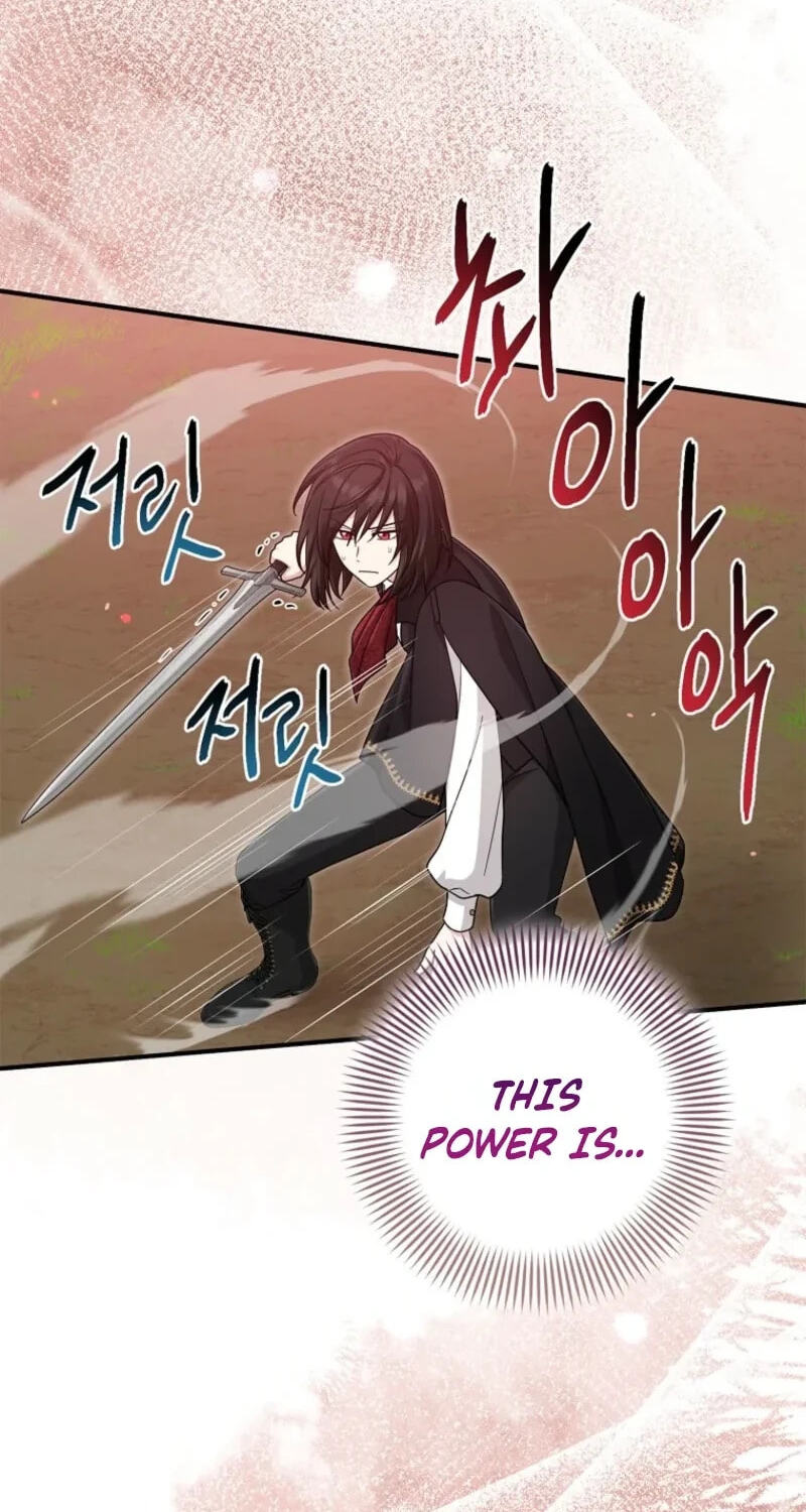 I Played the Role of the Adopted Daughter Too Well Chapter 125 page 78 - 