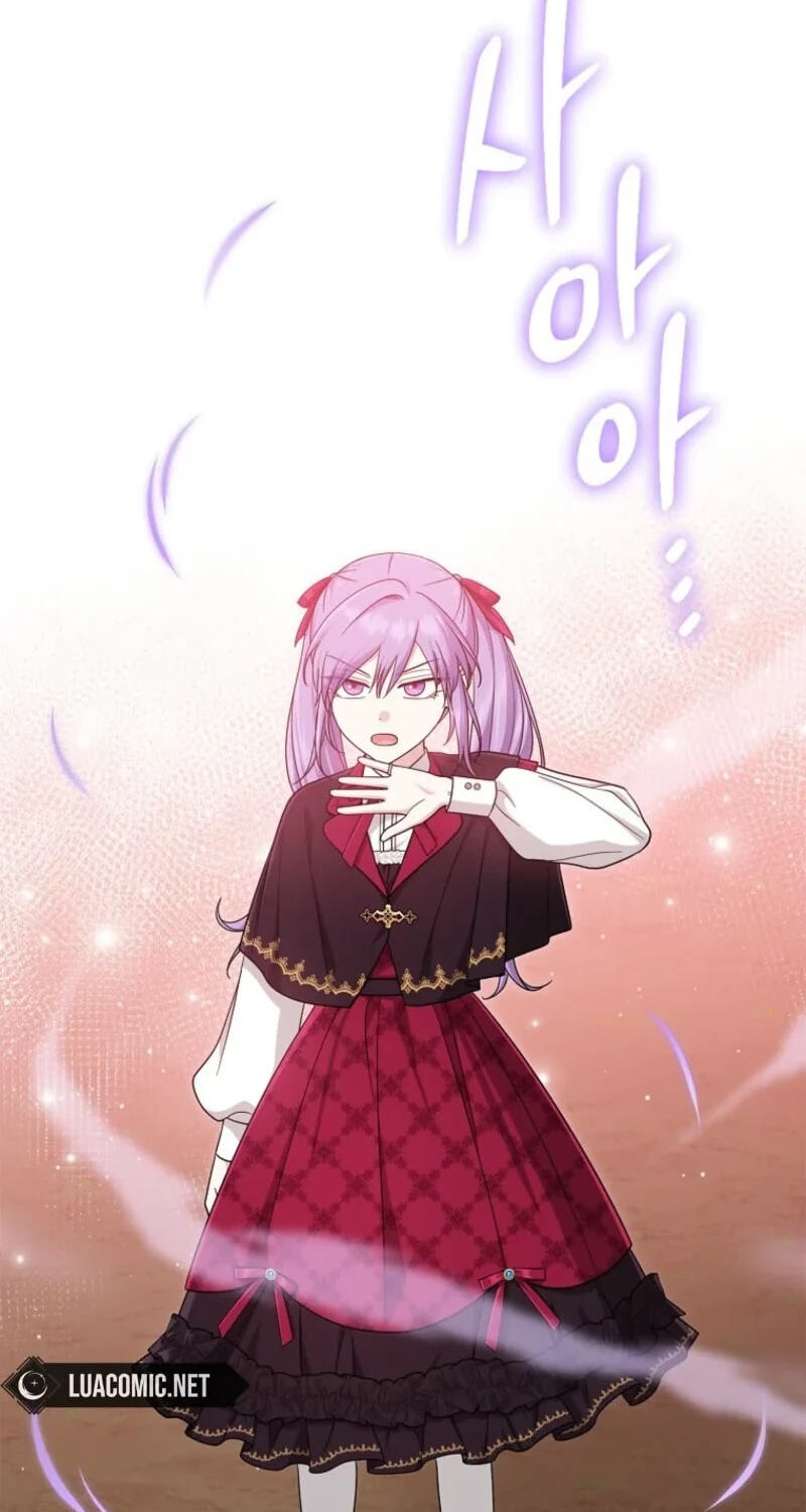 I Played the Role of the Adopted Daughter Too Well Chapter 125 page 84 - 