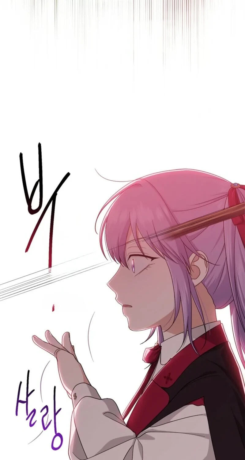 I Played the Role of the Adopted Daughter Too Well Chapter 125 page 89 - 