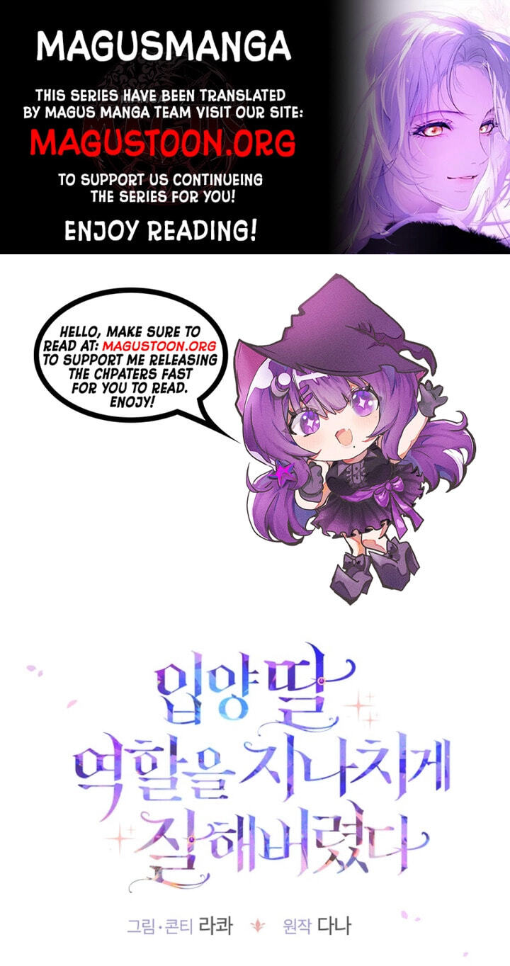 I Played the Role of the Adopted Daughter Too Well Chapter 126 page 1 - 