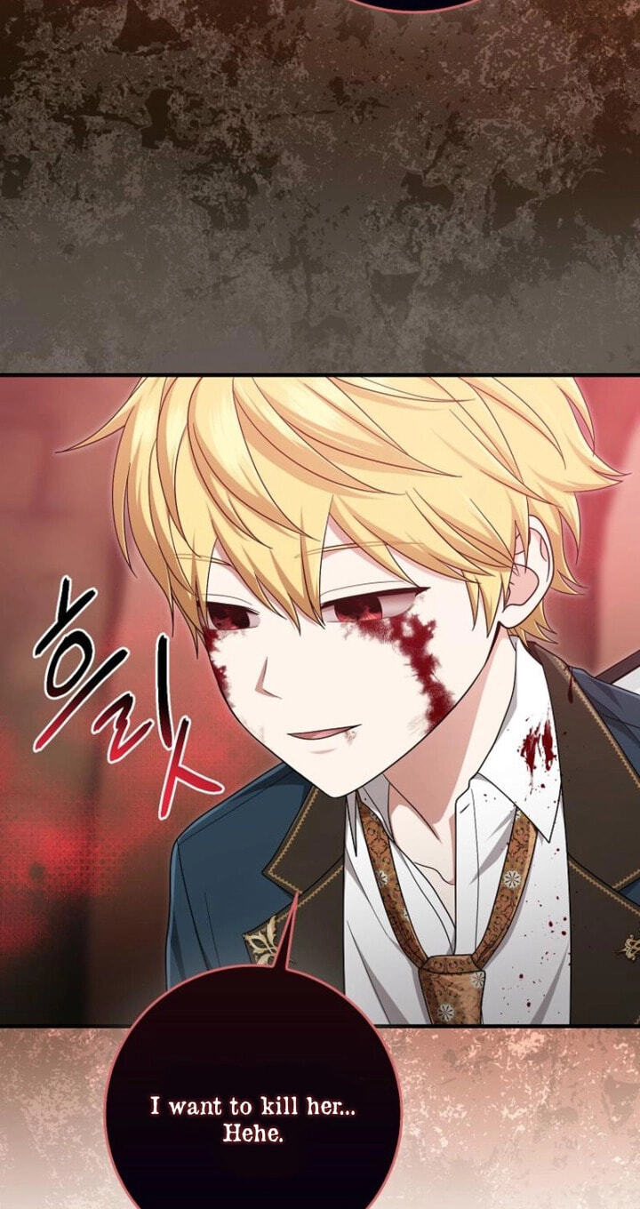 I Played the Role of the Adopted Daughter Too Well Chapter 126 page 11 - 