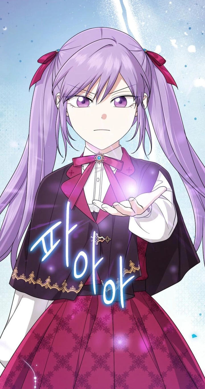 I Played the Role of the Adopted Daughter Too Well Chapter 126 page 19 - 