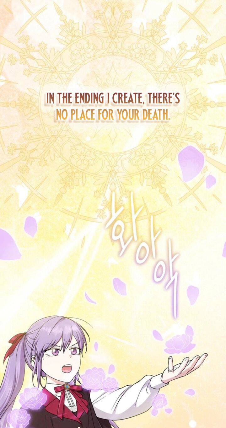 I Played the Role of the Adopted Daughter Too Well Chapter 126 page 42 - 