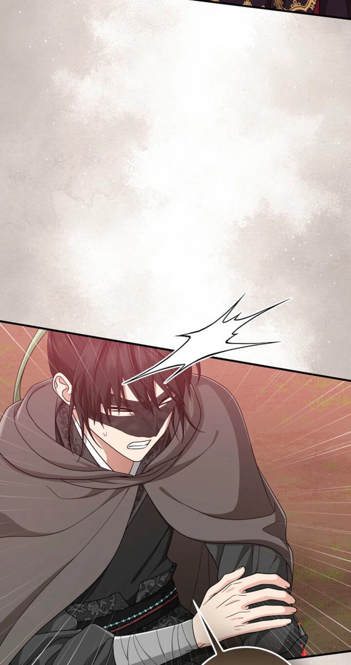 I Played the Role of the Adopted Daughter Too Well Chapter 126 page 6 - 