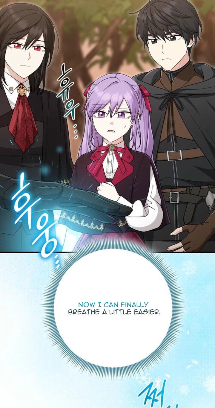 I Played the Role of the Adopted Daughter Too Well Chapter 126 page 51 - 
