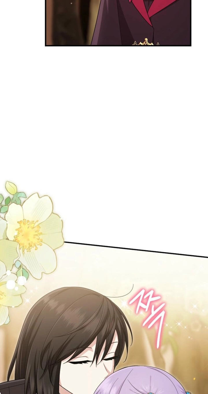 I Played the Role of the Adopted Daughter Too Well Chapter 126 page 61 - 