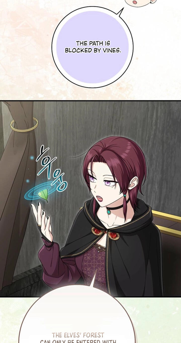 I Played the Role of the Adopted Daughter Too Well Chapter 126 page 68 - 
