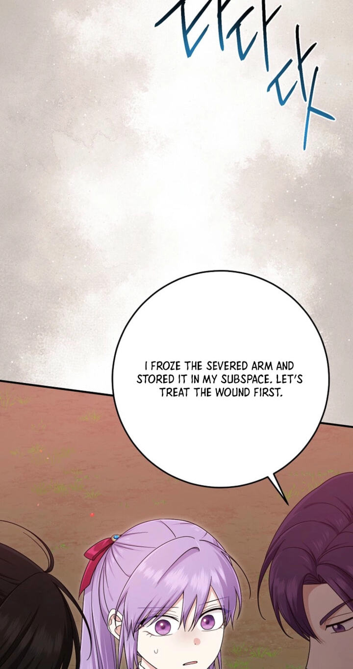 I Played the Role of the Adopted Daughter Too Well Chapter 126 page 8 - 