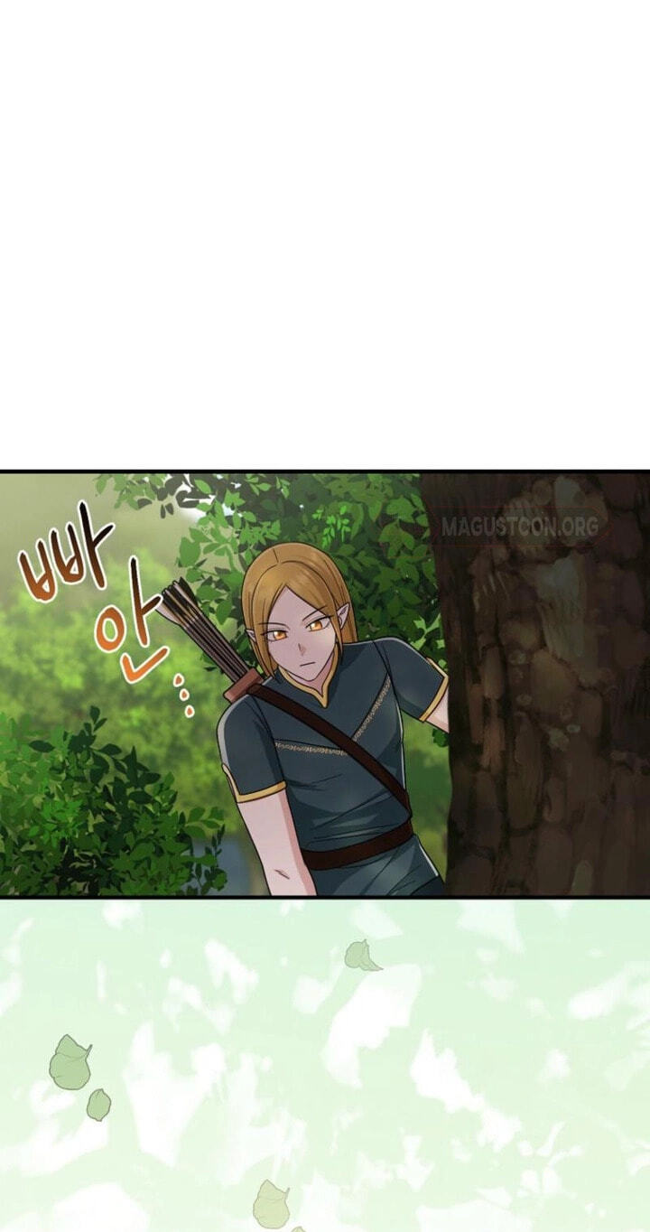 I Played the Role of the Adopted Daughter Too Well Chapter 126 page 73 - 