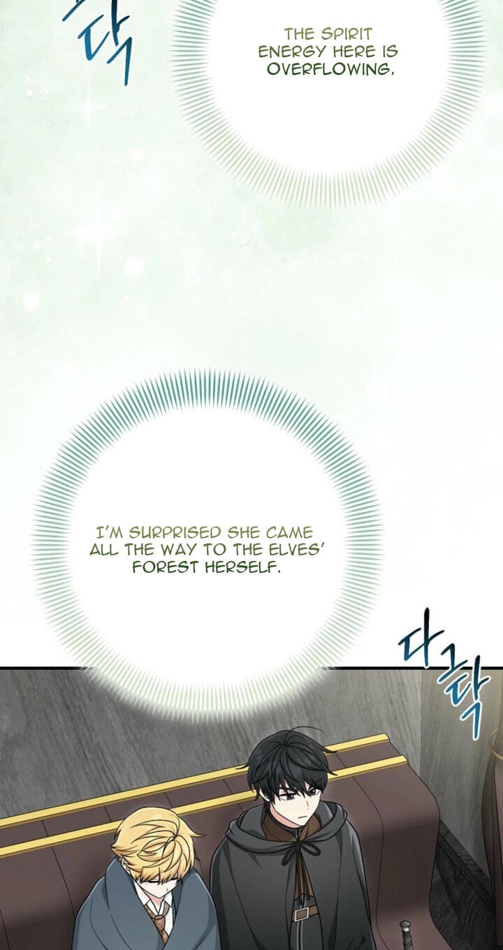 I Played the Role of the Adopted Daughter Too Well Chapter 126 page 77 - 