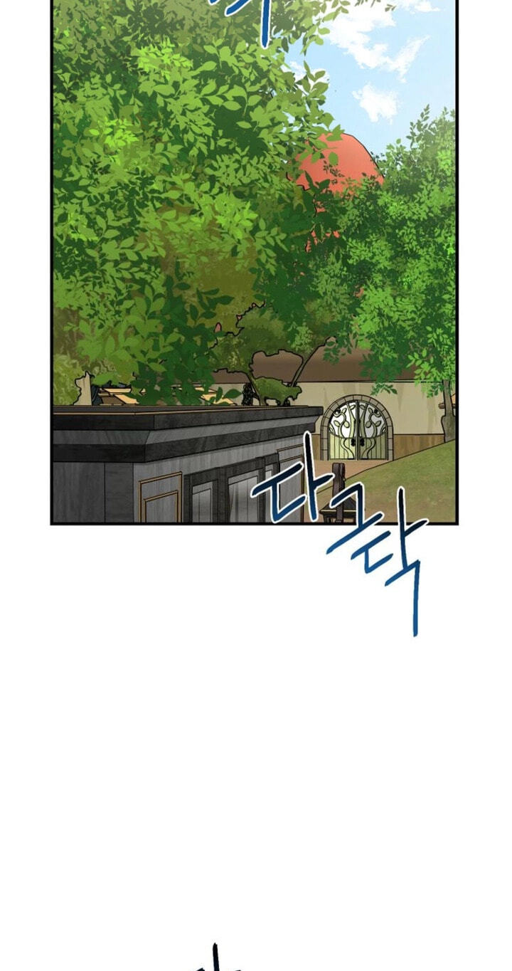 I Played the Role of the Adopted Daughter Too Well Chapter 126 page 82 - 