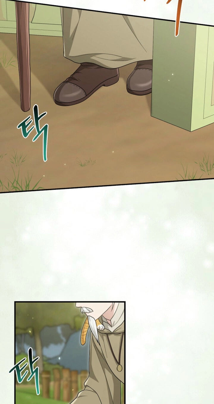 I Played the Role of the Adopted Daughter Too Well Chapter 126 page 88 - 