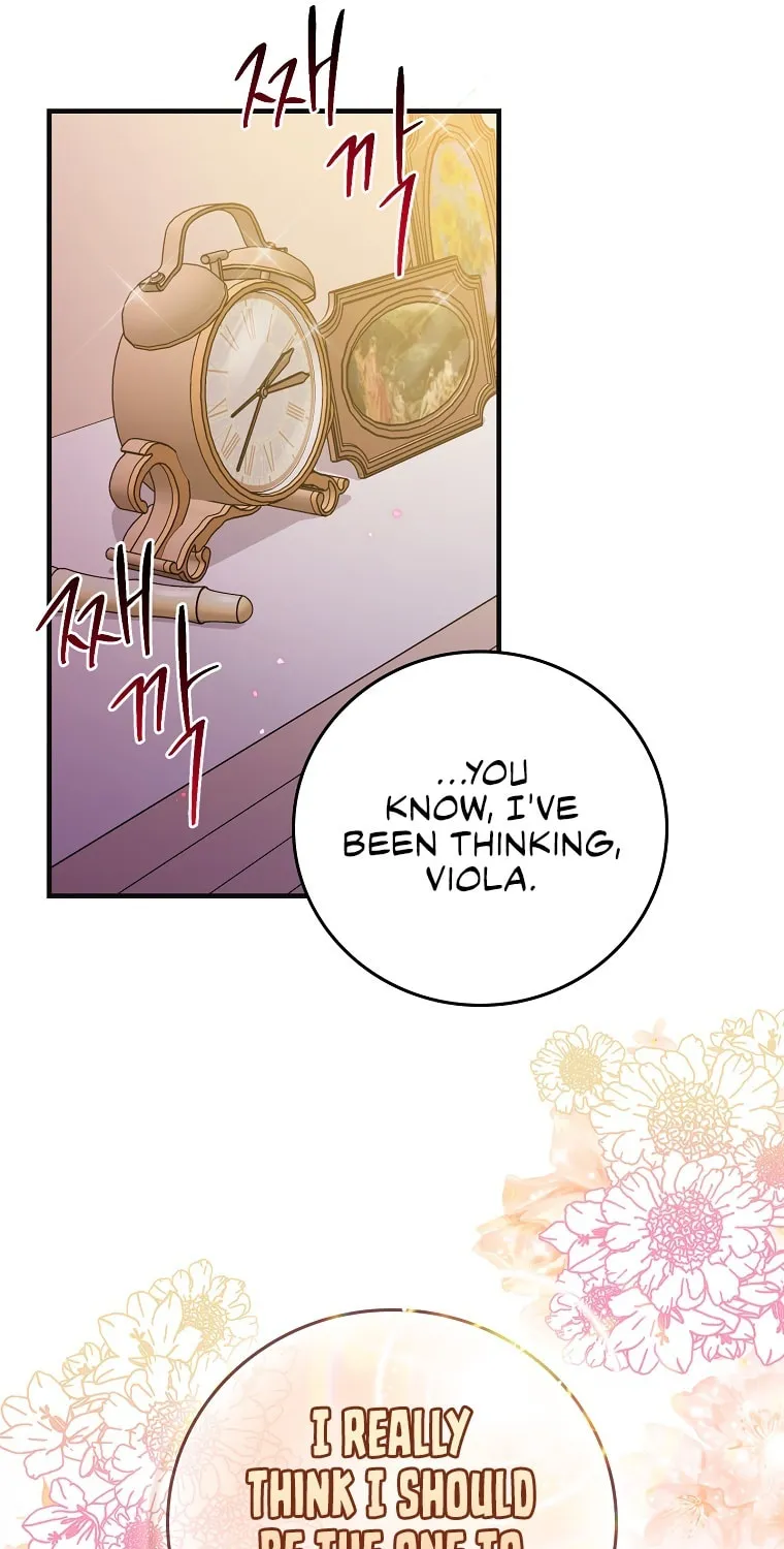 I Played the Role of the Adopted Daughter Too Well Chapter 13 page 15 - 