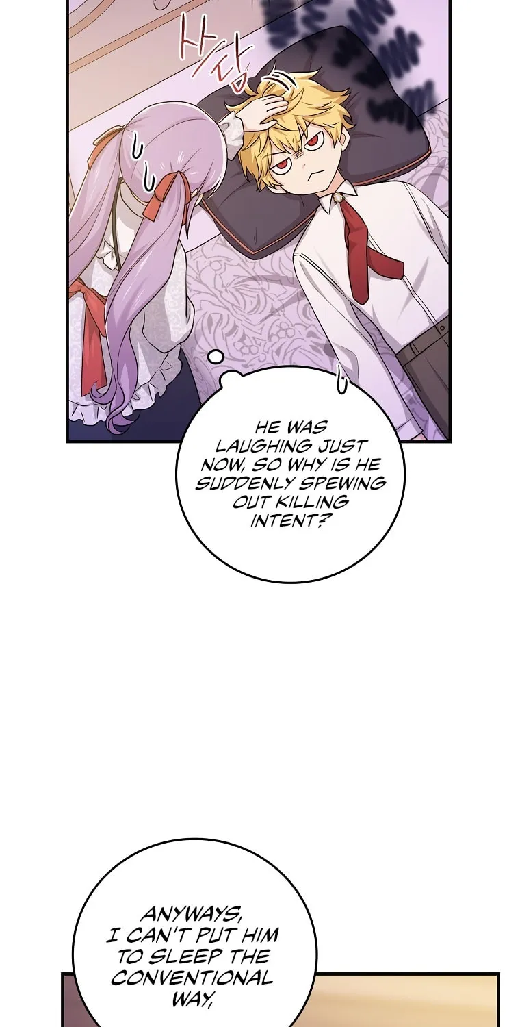 I Played the Role of the Adopted Daughter Too Well Chapter 13 page 31 - 