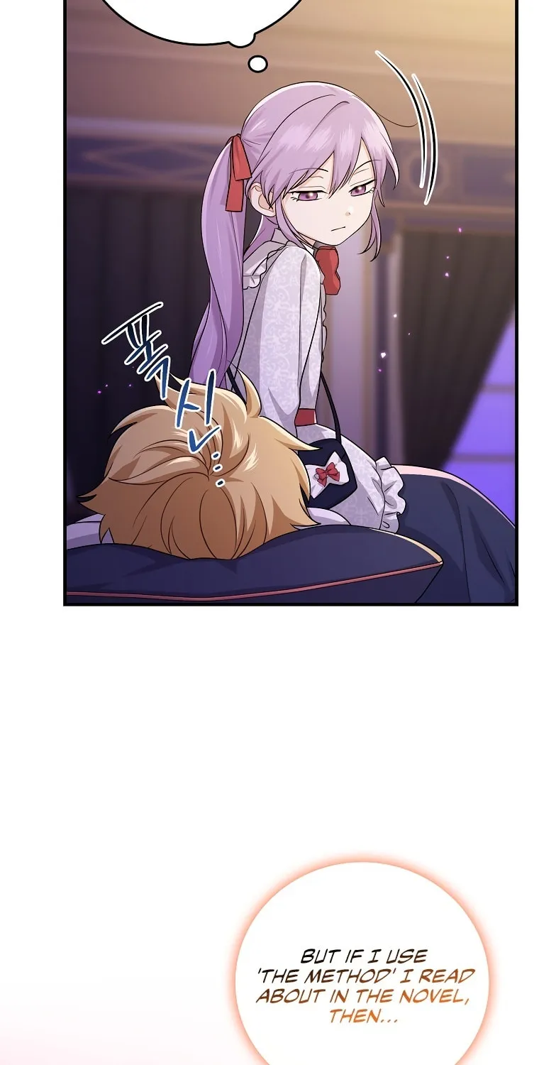 I Played the Role of the Adopted Daughter Too Well Chapter 13 page 32 - 