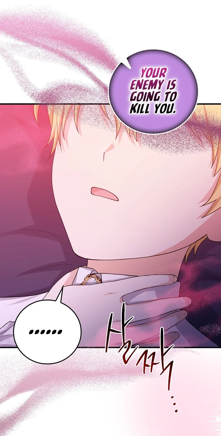 I Played the Role of the Adopted Daughter Too Well Chapter 13 page 39 - 