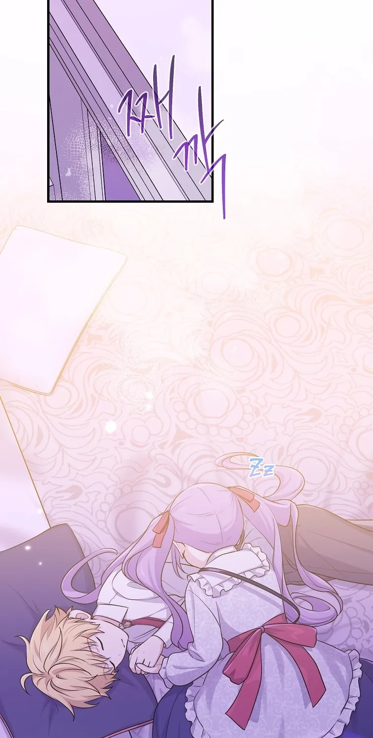 I Played the Role of the Adopted Daughter Too Well Chapter 13 page 54 - 