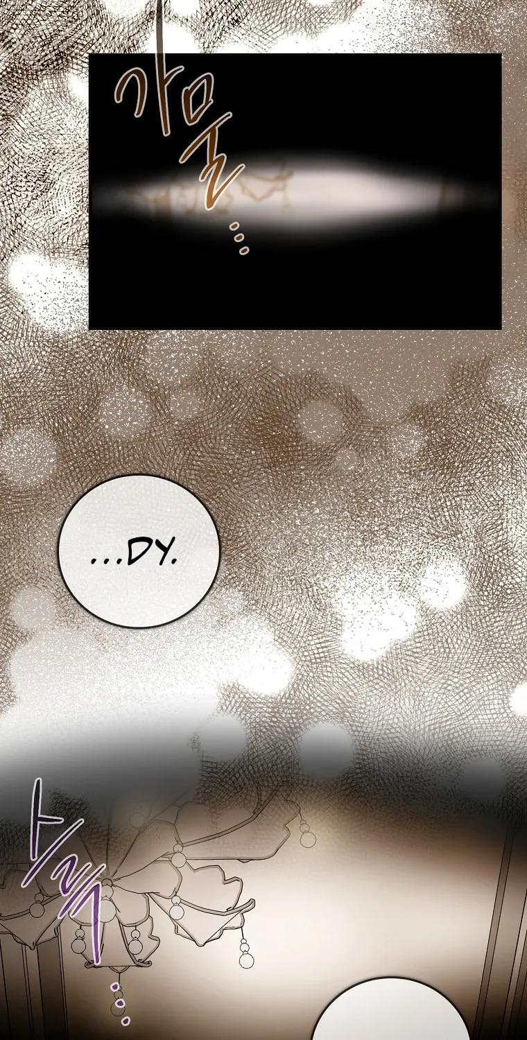 I Played the Role of the Adopted Daughter Too Well Chapter 13 page 56 - 
