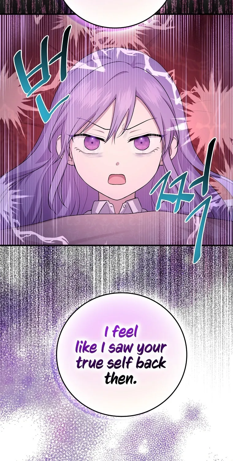 I Played the Role of the Adopted Daughter Too Well Chapter 13 page 60 - 