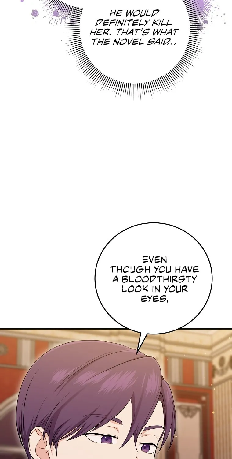 I Played the Role of the Adopted Daughter Too Well Chapter 13 page 62 - 