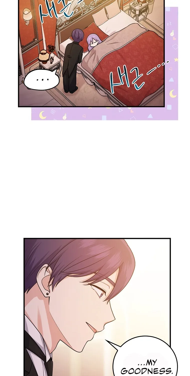 I Played the Role of the Adopted Daughter Too Well Chapter 13 page 73 - 