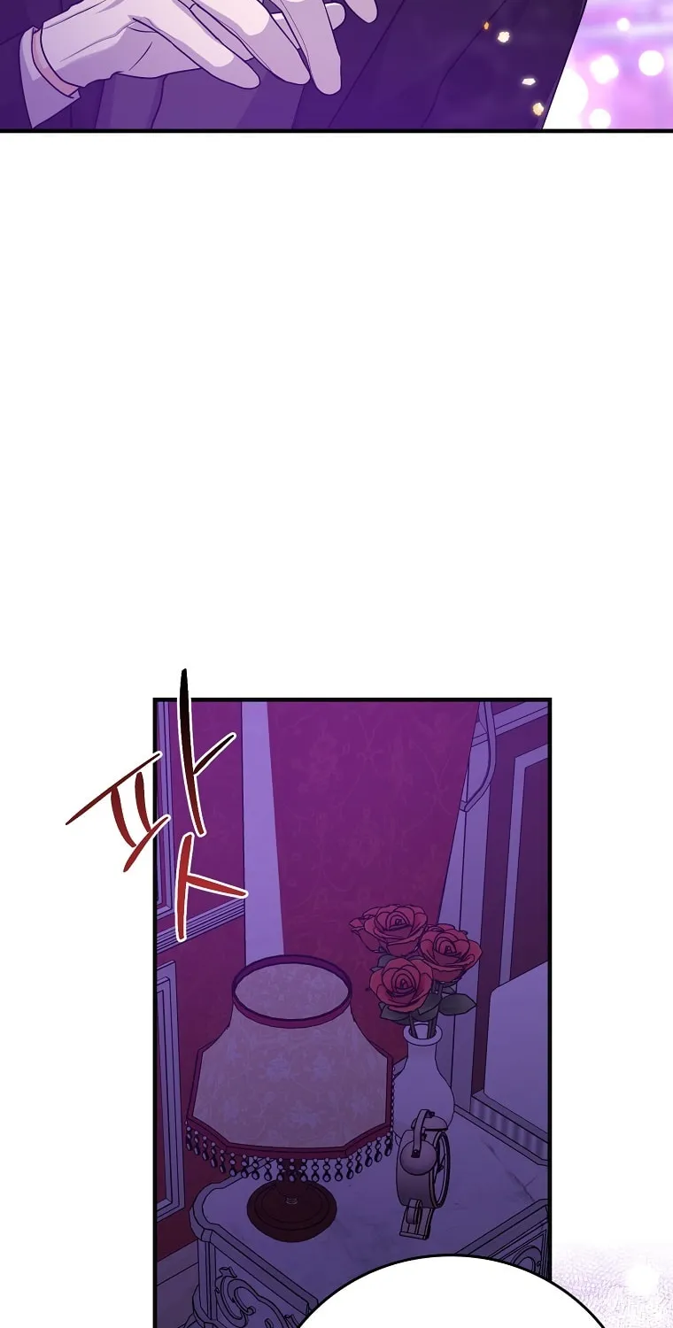 I Played the Role of the Adopted Daughter Too Well Chapter 13 page 78 - 