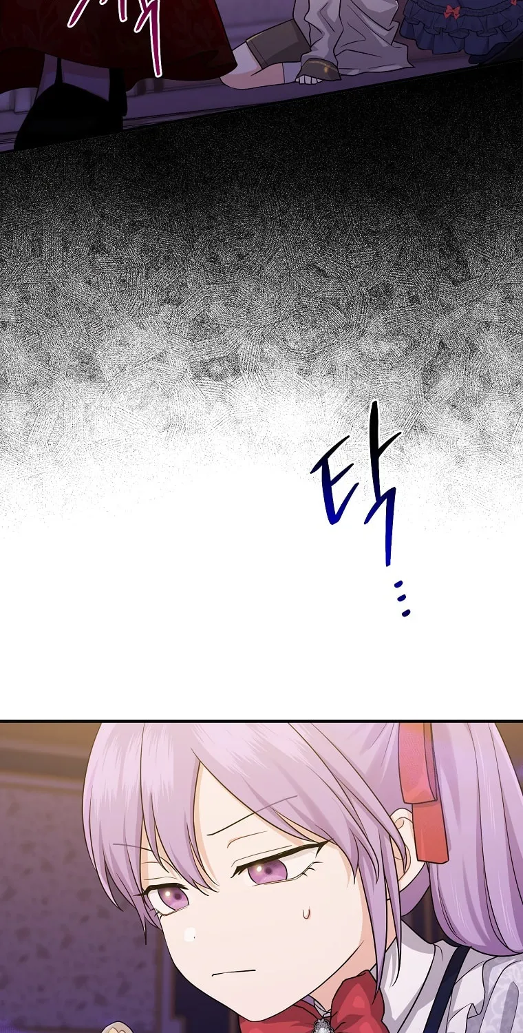 I Played the Role of the Adopted Daughter Too Well Chapter 13 page 9 - 