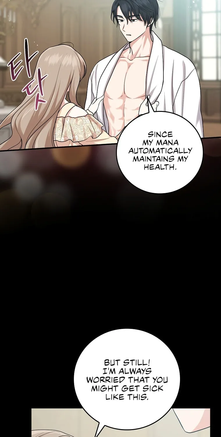 I Played the Role of the Adopted Daughter Too Well Chapter 14 page 13 - 