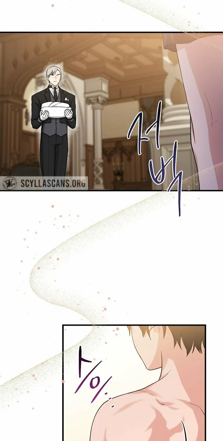 I Played the Role of the Adopted Daughter Too Well Chapter 14 page 3 - 