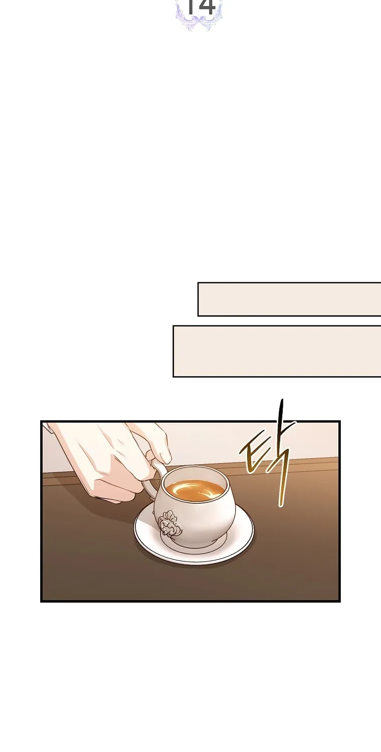 I Played the Role of the Adopted Daughter Too Well Chapter 14 page 26 - 