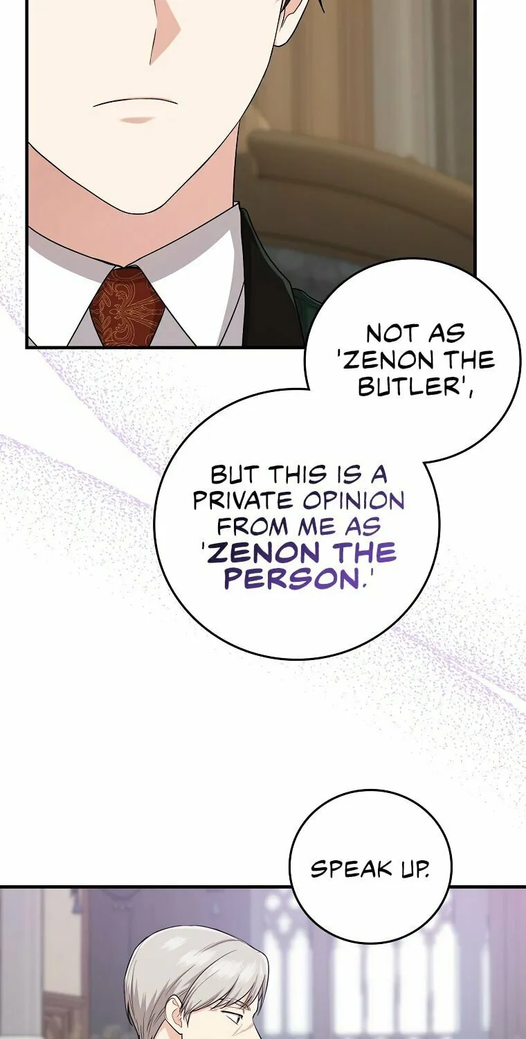 I Played the Role of the Adopted Daughter Too Well Chapter 14 page 45 - 