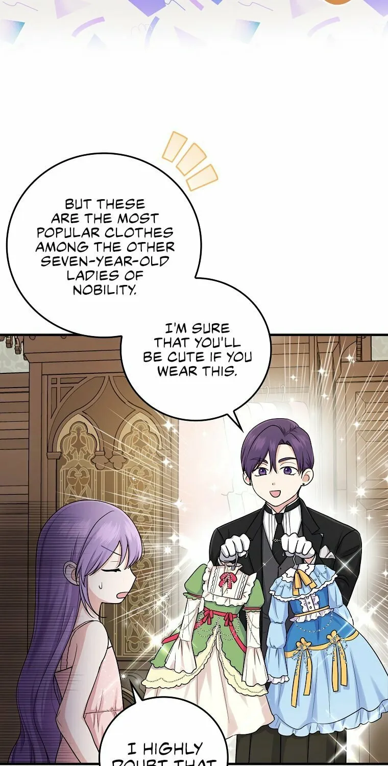 I Played the Role of the Adopted Daughter Too Well Chapter 14 page 55 - 