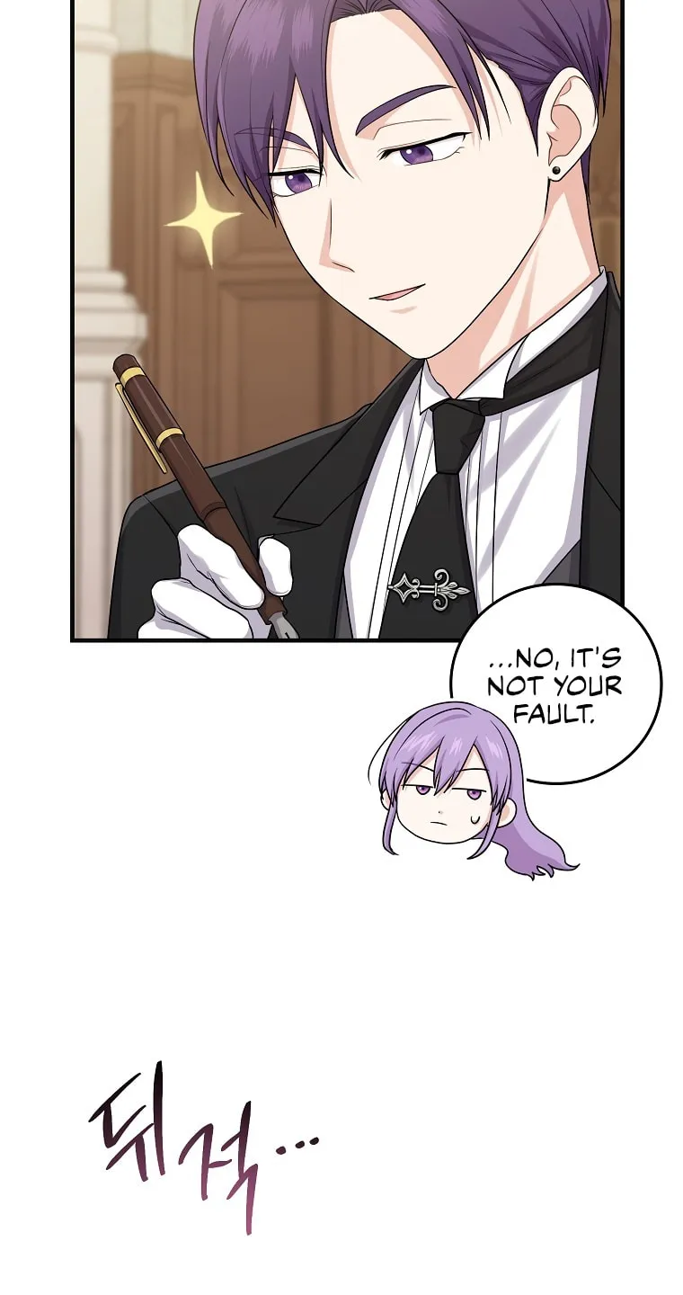 I Played the Role of the Adopted Daughter Too Well Chapter 14 page 61 - 