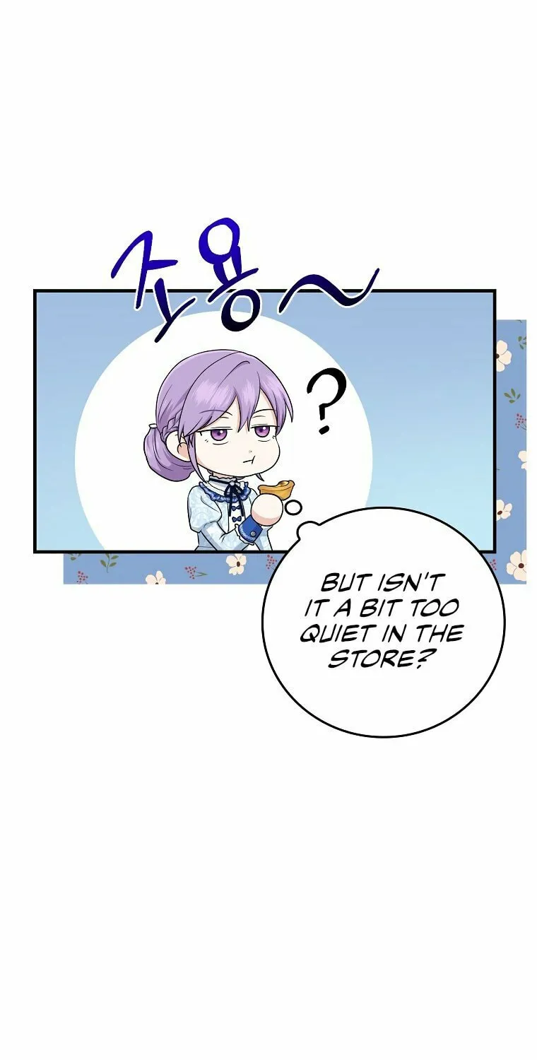 I Played the Role of the Adopted Daughter Too Well Chapter 14 page 76 - 