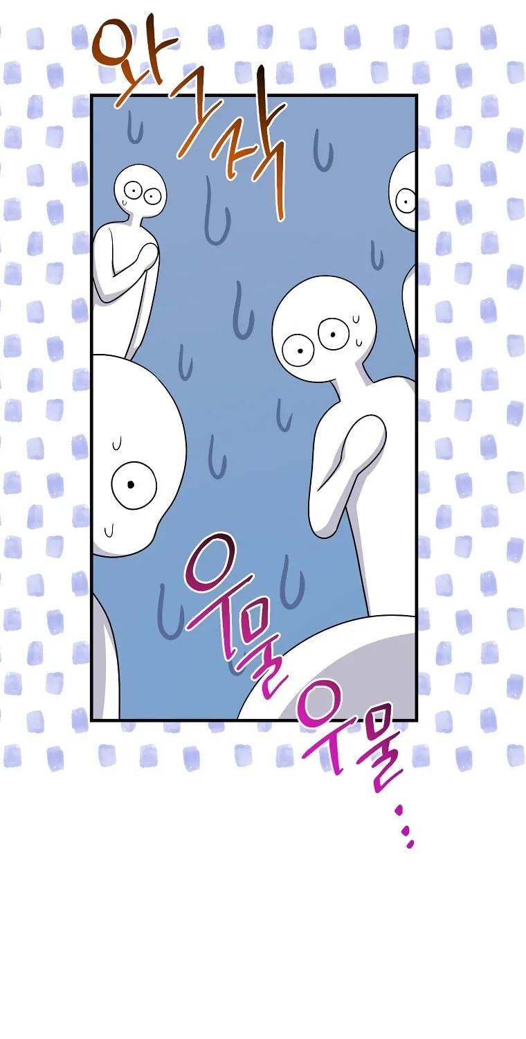 I Played the Role of the Adopted Daughter Too Well Chapter 15 page 16 - 
