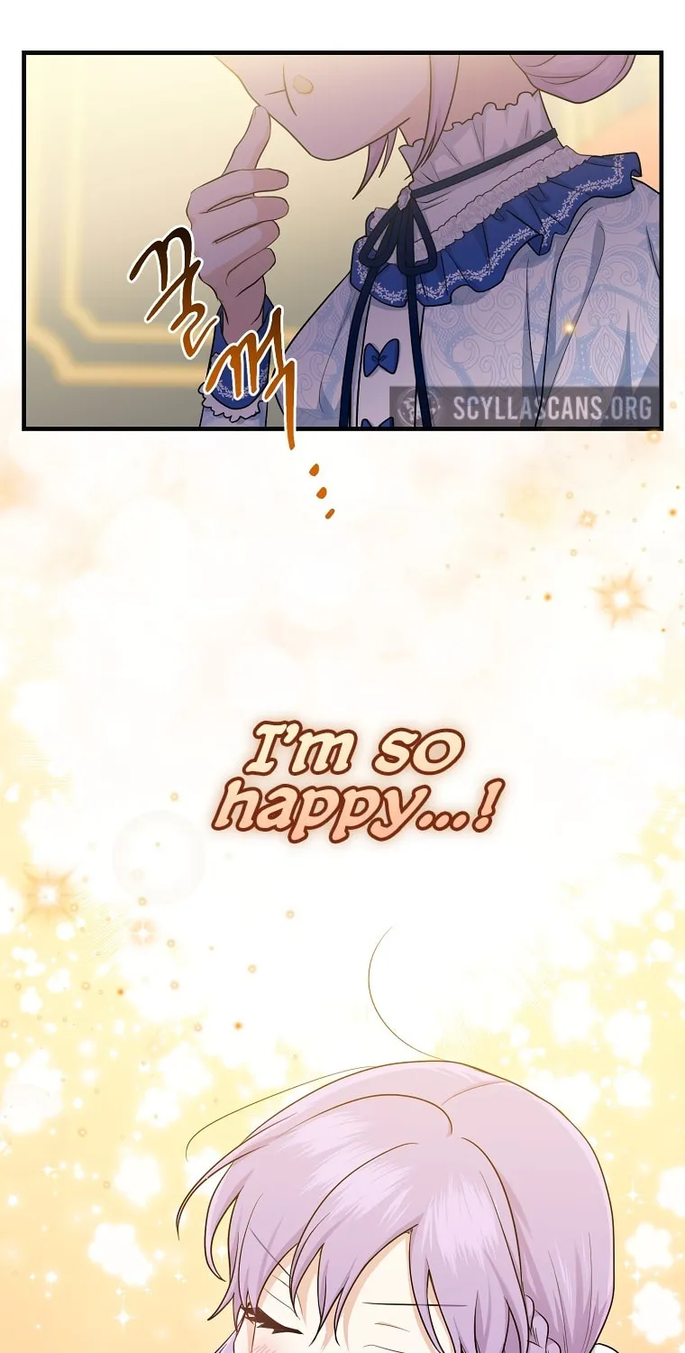I Played the Role of the Adopted Daughter Too Well Chapter 15 page 17 - 
