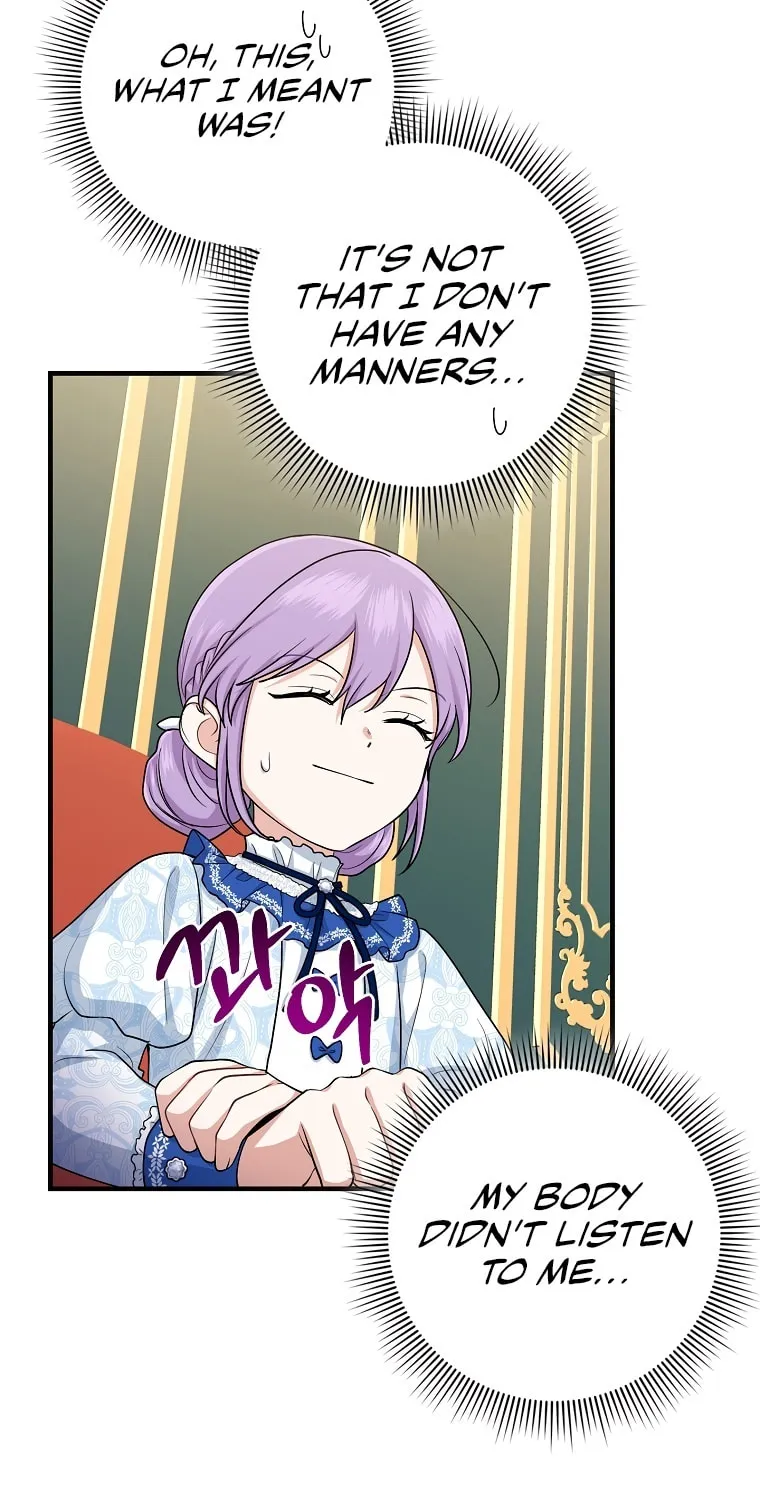 I Played the Role of the Adopted Daughter Too Well Chapter 15 page 20 - 