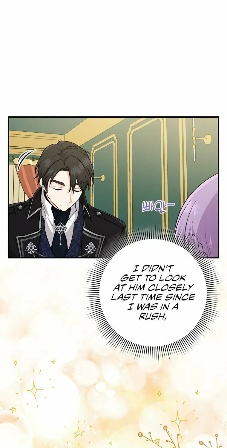 I Played the Role of the Adopted Daughter Too Well Chapter 15 page 26 - 