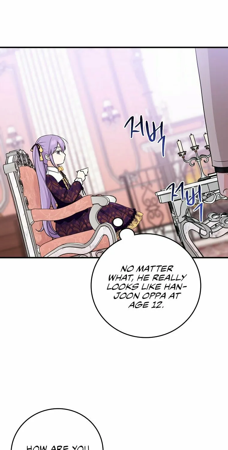 I Played the Role of the Adopted Daughter Too Well Chapter 16 page 13 - 