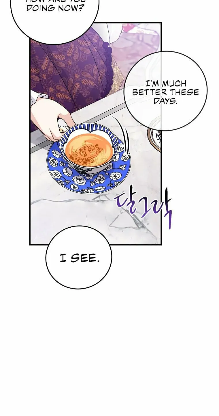 I Played the Role of the Adopted Daughter Too Well Chapter 16 page 14 - 