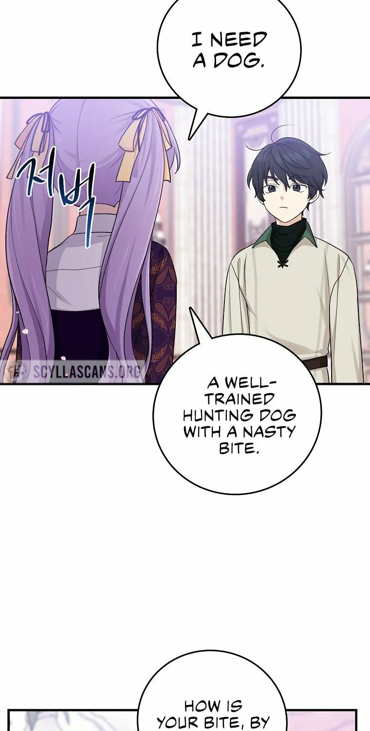 I Played the Role of the Adopted Daughter Too Well Chapter 16 page 17 - 