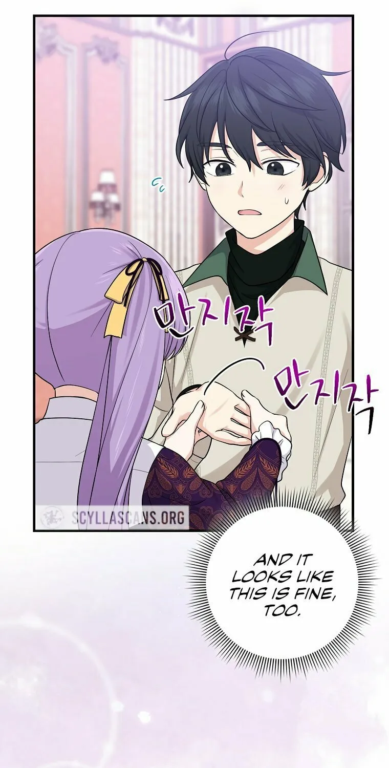 I Played the Role of the Adopted Daughter Too Well Chapter 16 page 21 - 