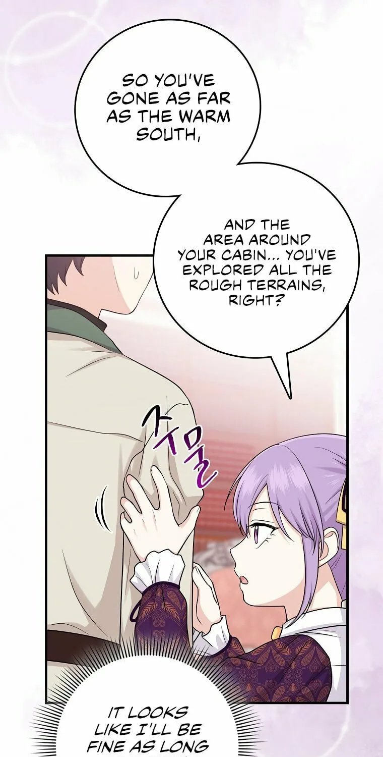 I Played the Role of the Adopted Daughter Too Well Chapter 16 page 25 - 